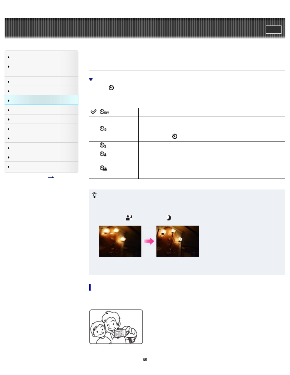 Self-timer, Cyber-shot user guide | Sony DSC-TF1 User Manual | Page 65 / 165