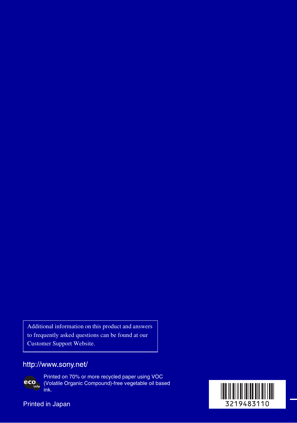 Sony DSC-T200 User Manual | Page 40 / 40
