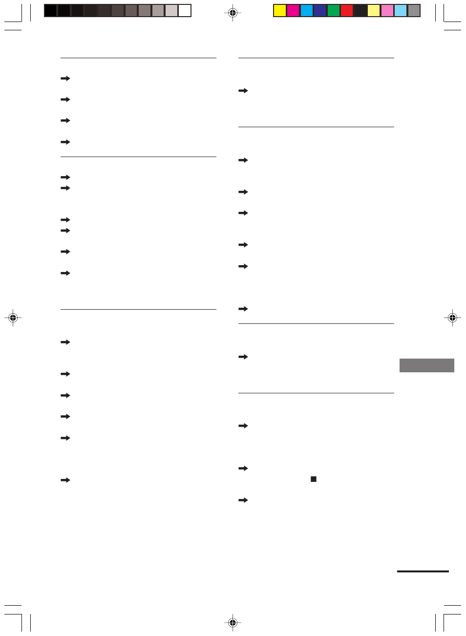 Additional inf ormation | Sony HT-C800DP User Manual | Page 73 / 84