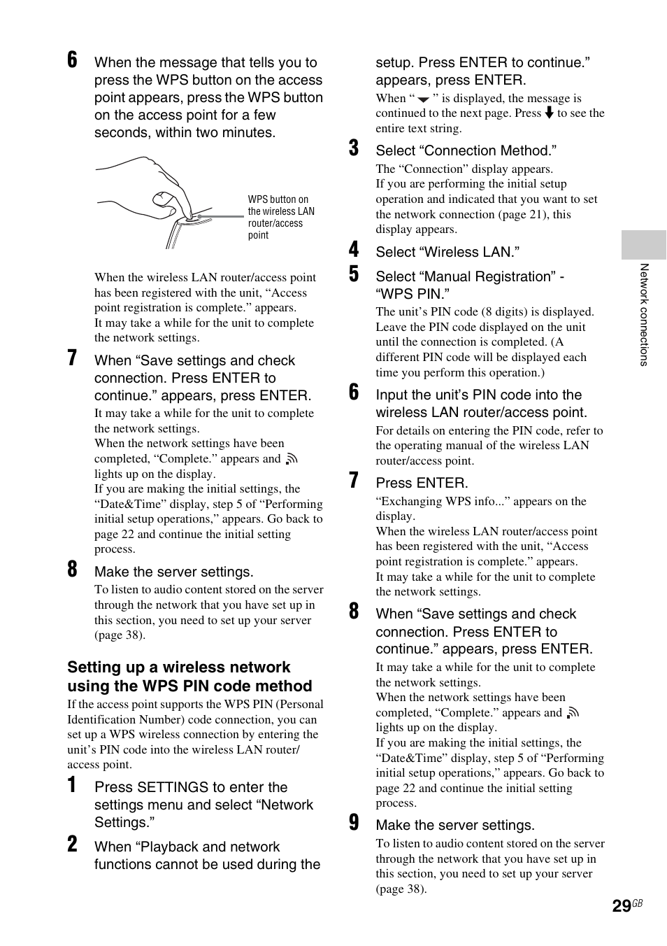 E 29) | Sony NAS-SV20i User Manual | Page 29 / 95