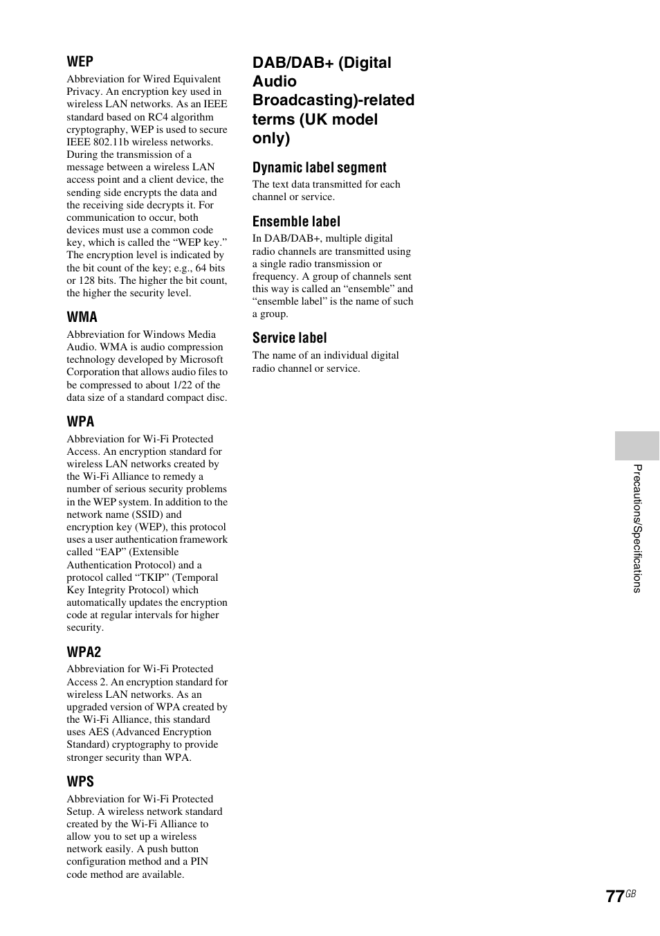 Sony NAS-SV20i User Manual | Page 77 / 95