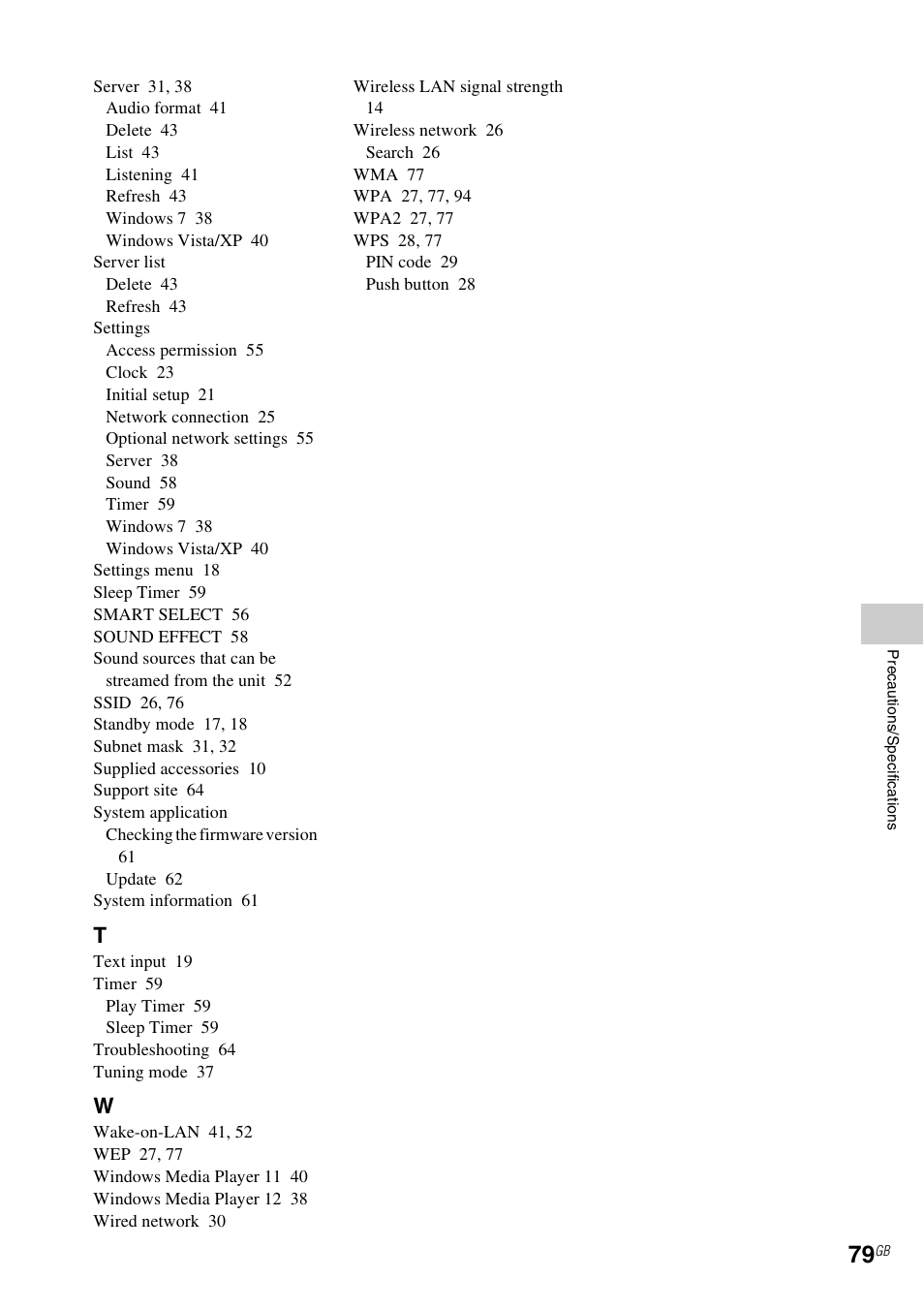 Sony NAS-SV20i User Manual | Page 79 / 95