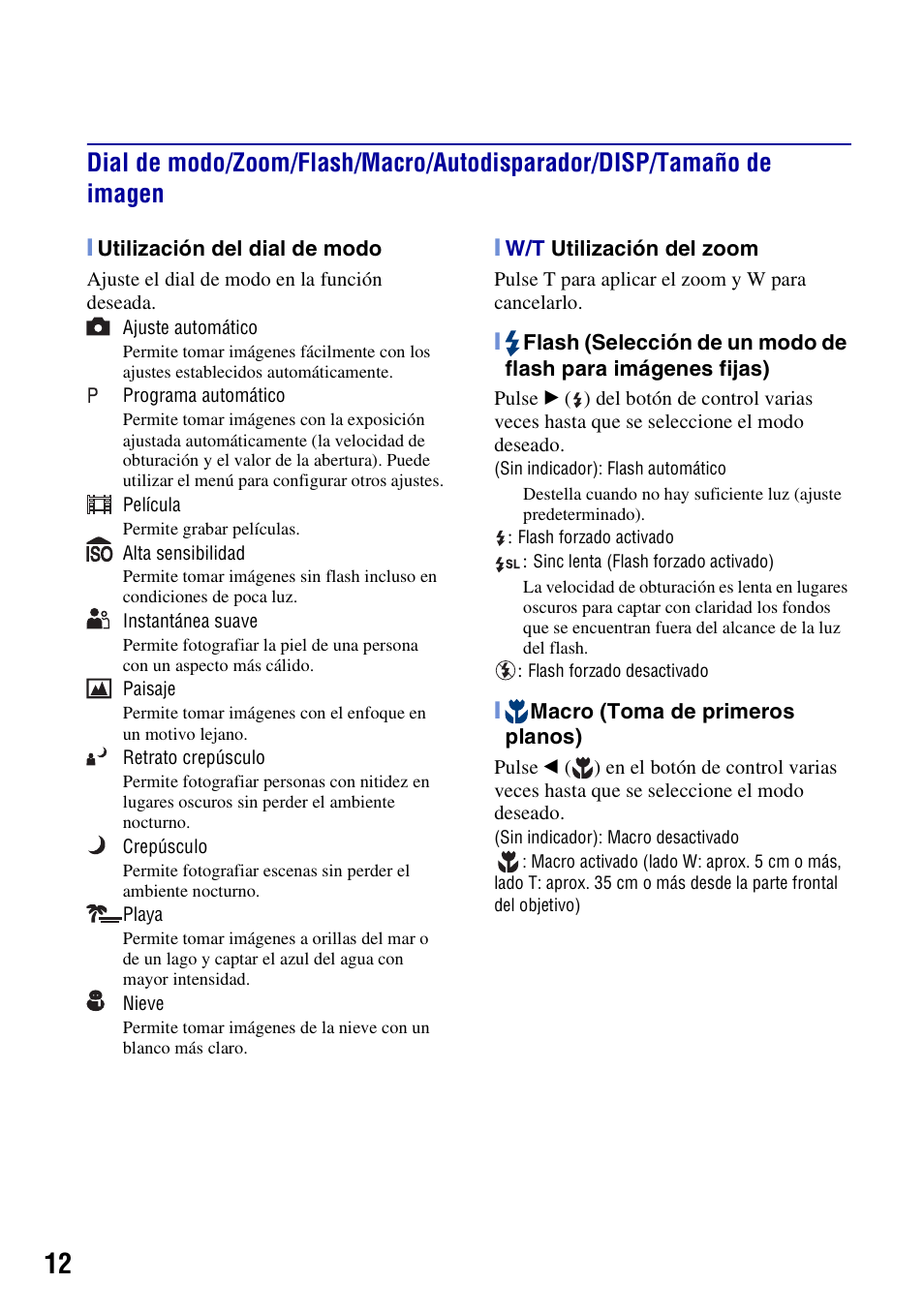 Sony DSC-S780 User Manual | Page 44 / 64