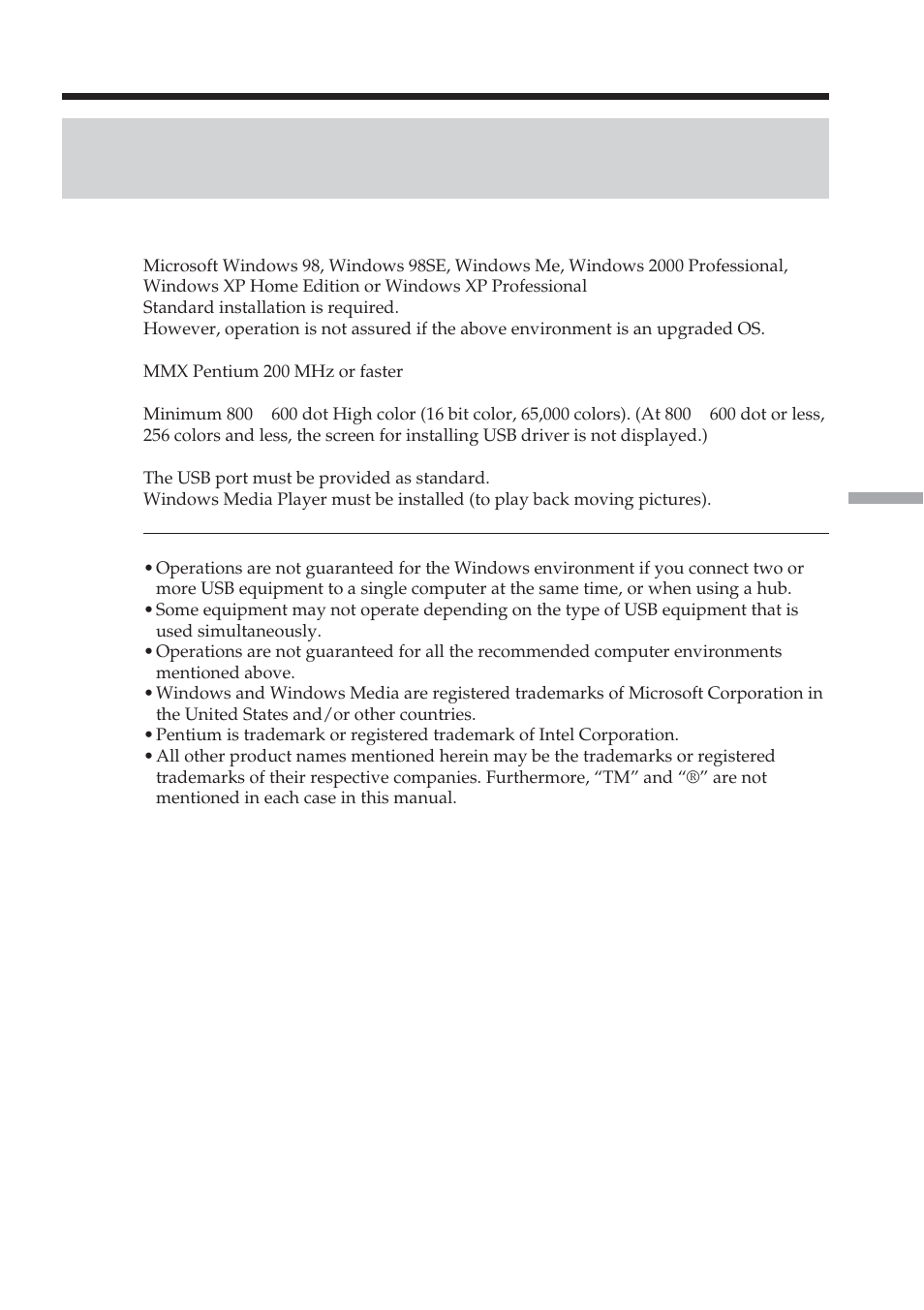 Sony DCR-TRV38 User Manual | Page 141 / 212