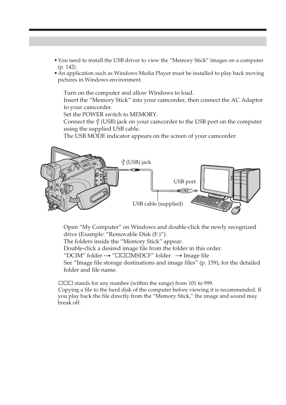 Viewing images without image transfer | Sony DCR-TRV38 User Manual | Page 158 / 212