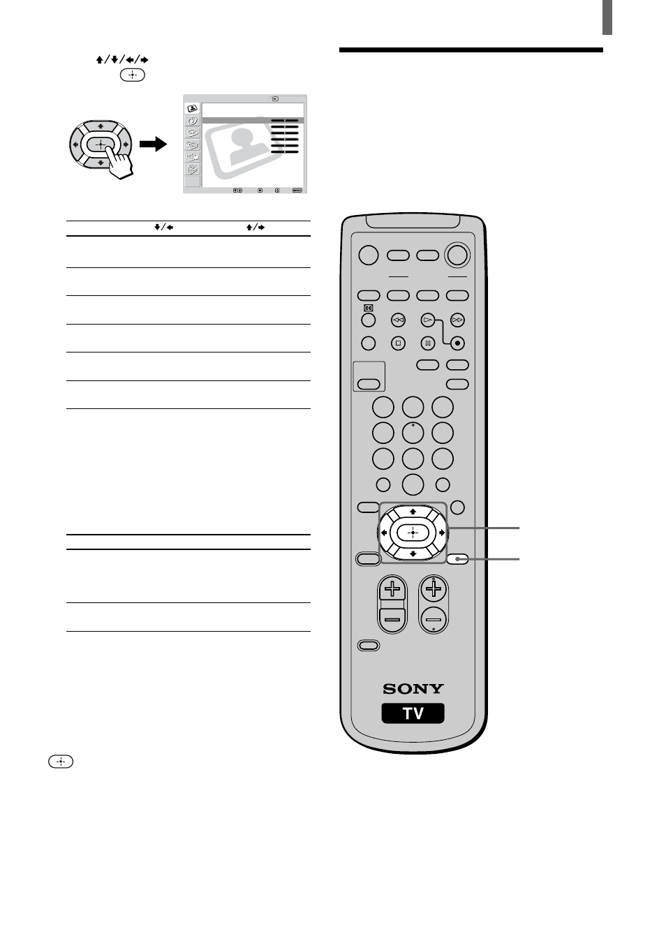 Adjusting the sound quality | Sony KLV-23HR1 User Manual | Page 39 / 56