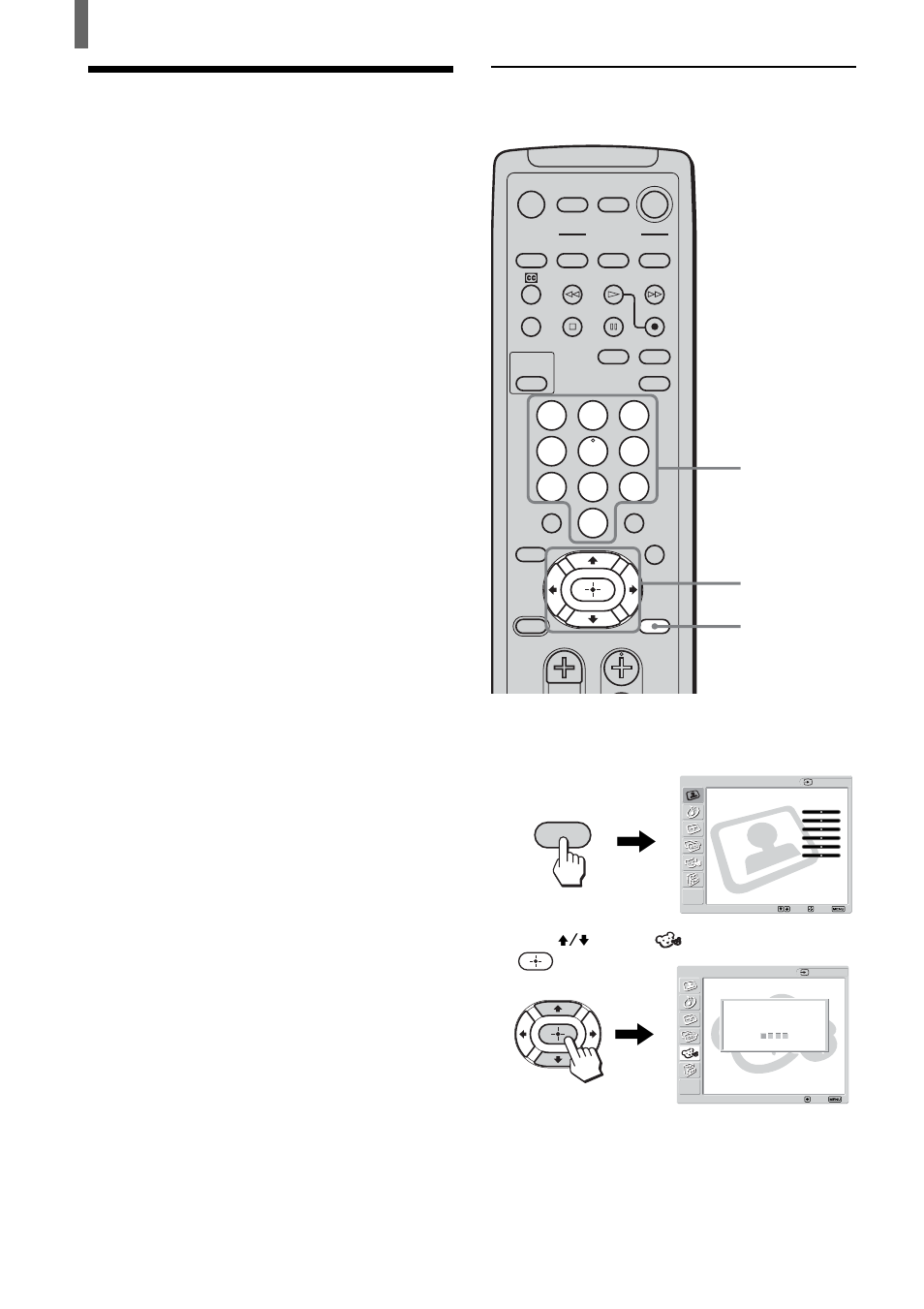 Using the parental control feature, Activating the parental control feature | Sony KLV-23HR1 User Manual | Page 42 / 56