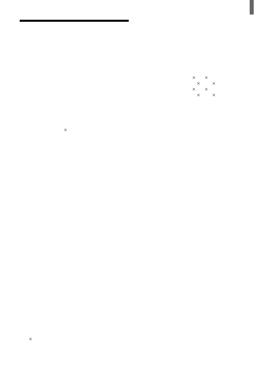 Specifications | Sony KLV-23HR1 User Manual | Page 53 / 56