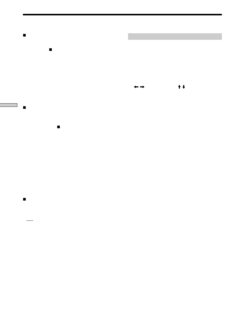 Sony DVP-S560D User Manual | Page 58 / 72
