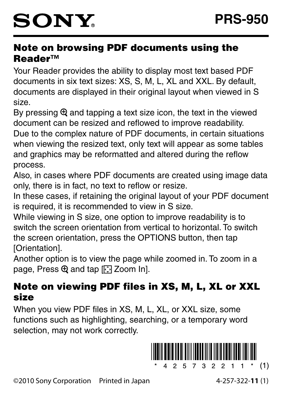 Sony PRS-950 User Manual | 1 page