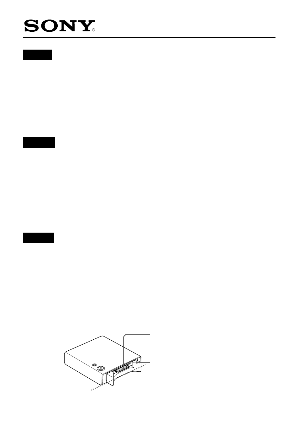 Sony MCMD-R1 User Manual | 2 pages