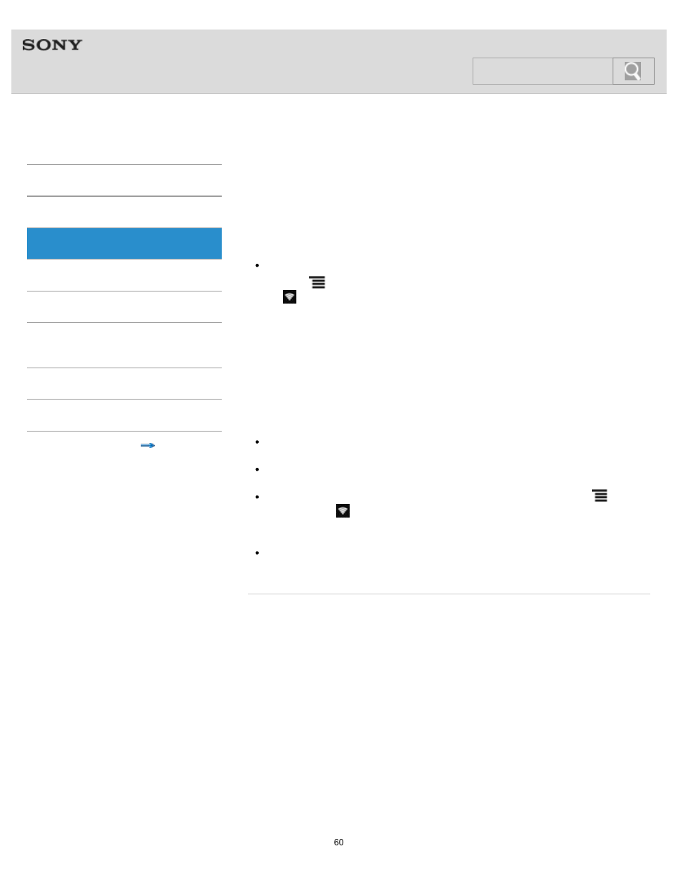 Connecting to a wi-fi network using the wps button, Help guide, Search | Sony NWZ-F805BLK User Manual | Page 60 / 143