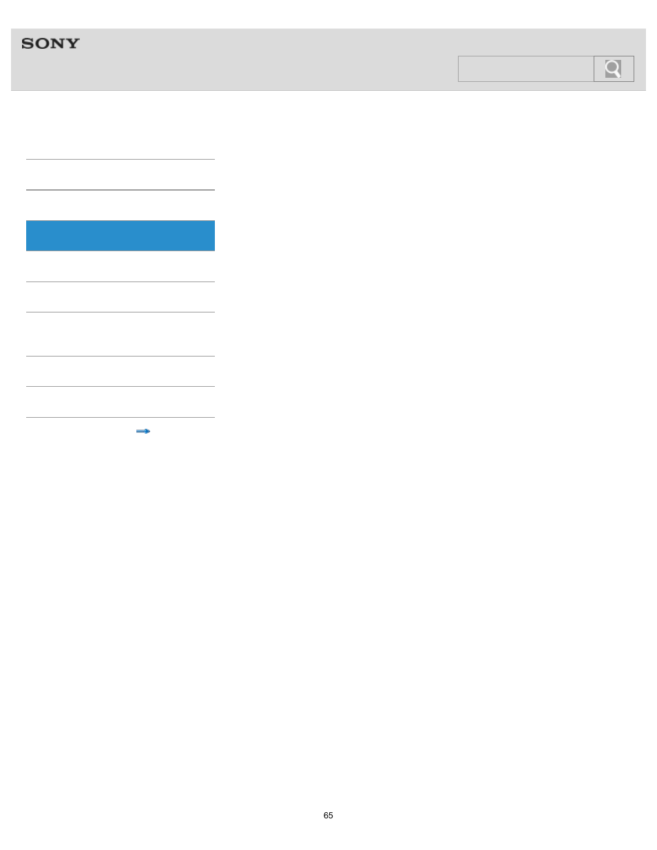 About the bluetooth function, Help guide, Search | Sony NWZ-F805BLK User Manual | Page 65 / 143