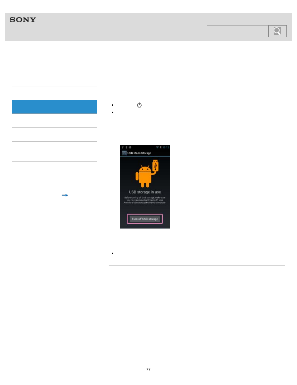 Disconnecting the usb cable, Help guide, Search | Sony NWZ-F805BLK User Manual | Page 77 / 143