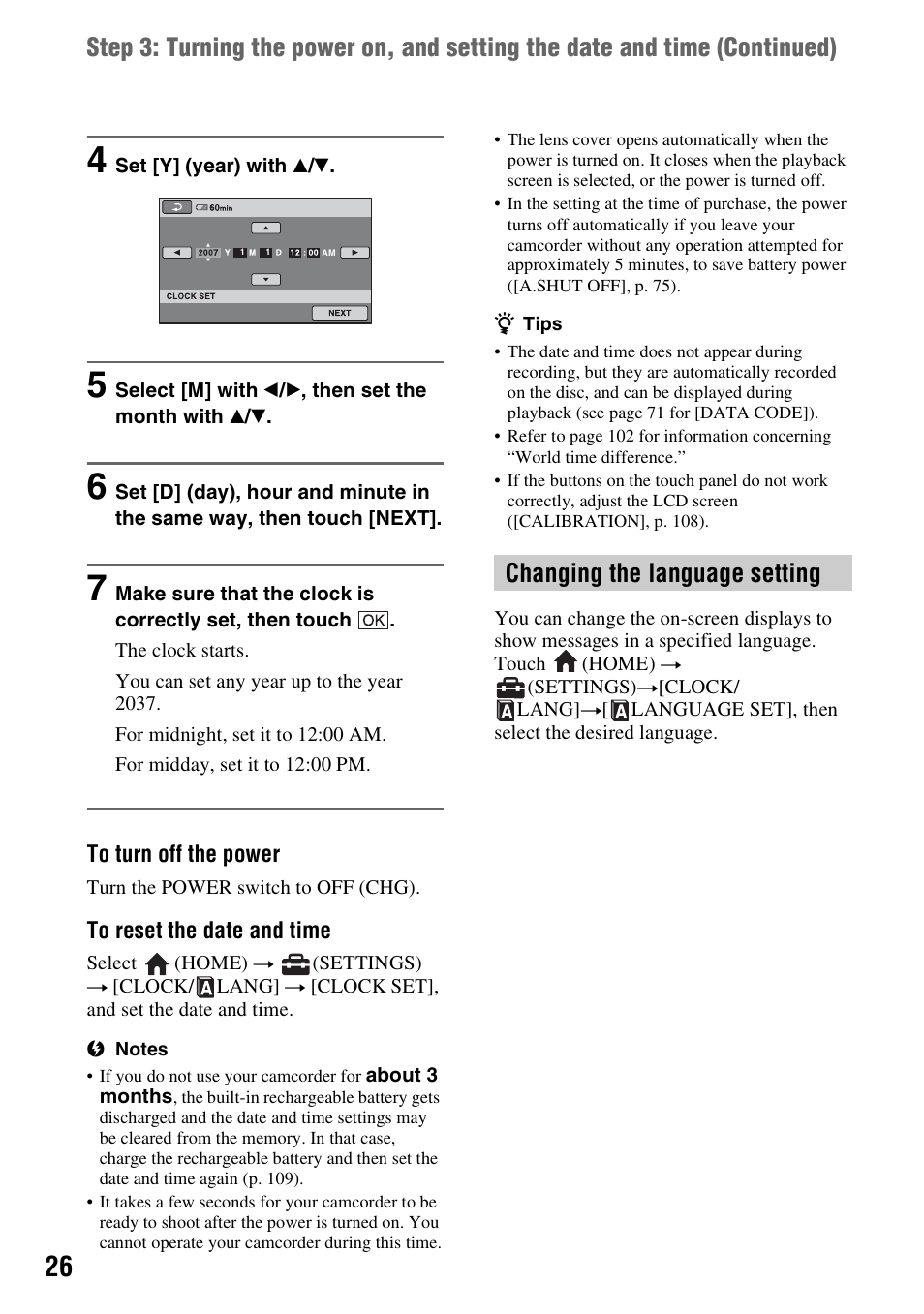 Changing the language setting | Sony DCR-DVD508 User Manual | Page 26 / 139