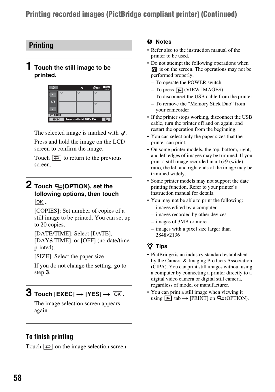 Printing | Sony DCR-DVD508 User Manual | Page 58 / 139