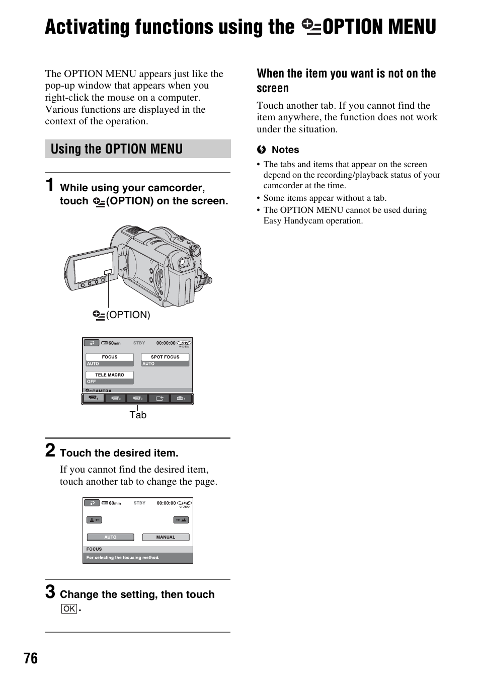 Activating functions using the option menu, Using the option menu, Activating functions using the | Option menu | Sony DCR-DVD508 User Manual | Page 76 / 139