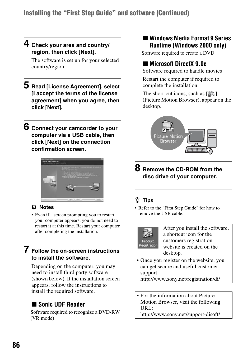 Sony DCR-DVD508 User Manual | Page 86 / 139