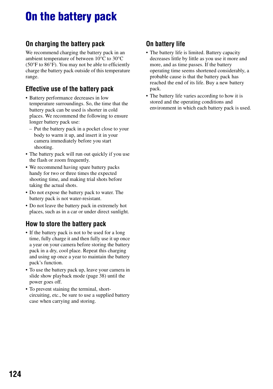 On the battery pack | Sony DSC-N2 User Manual | Page 124 / 132