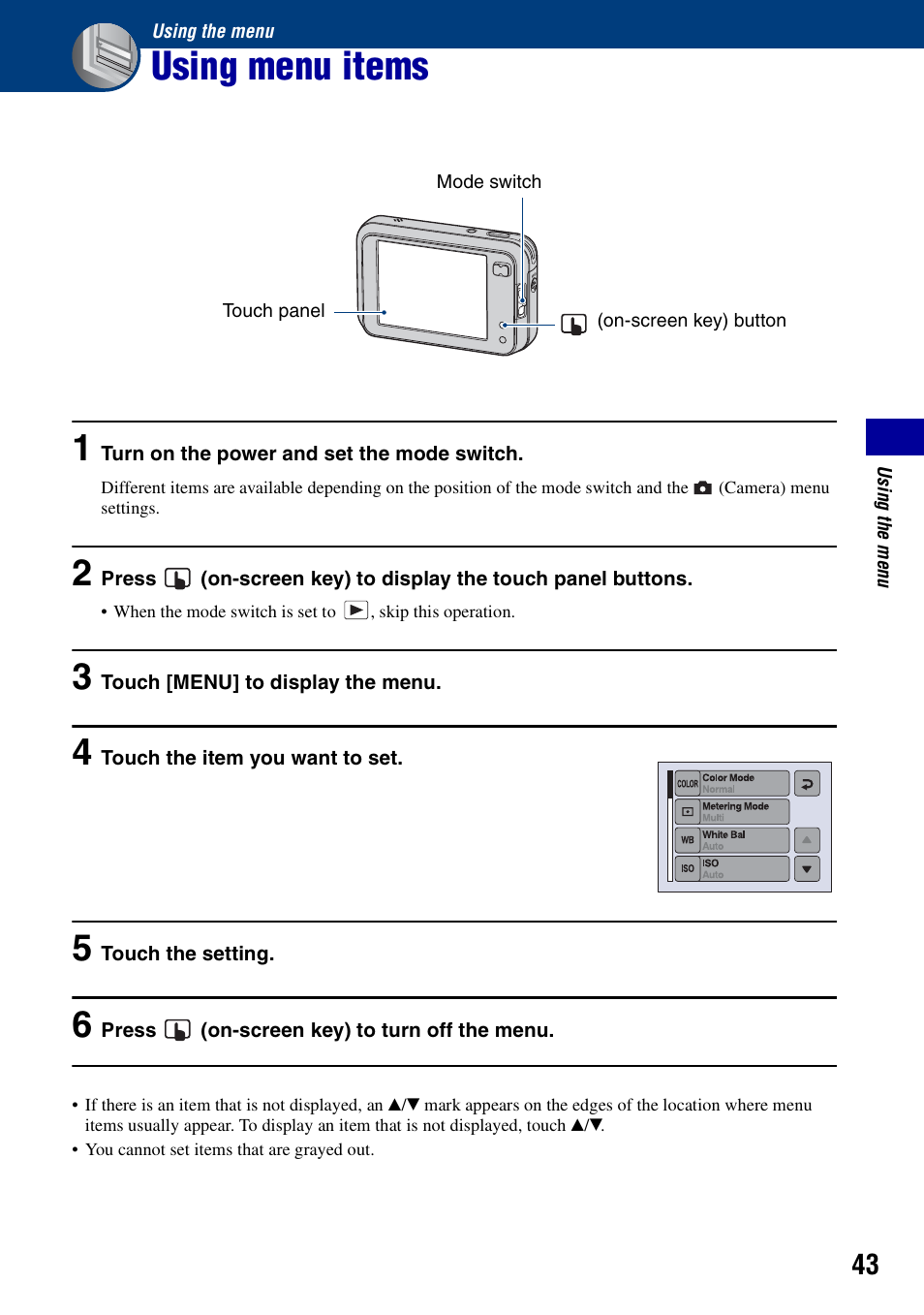 Using the menu, Using menu items | Sony DSC-N2 User Manual | Page 43 / 132