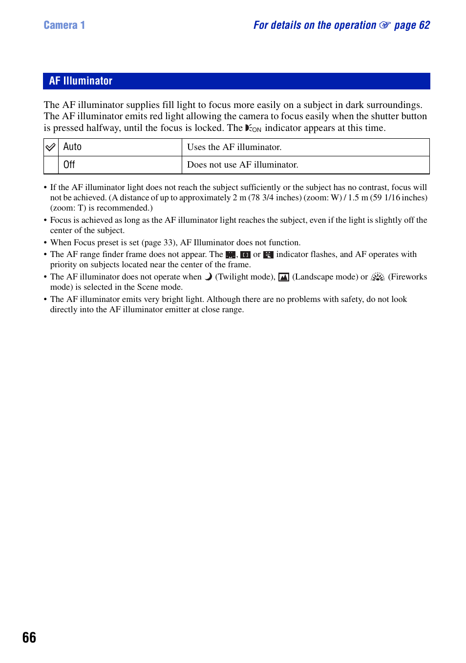 Af illuminator | Sony DSC-N2 User Manual | Page 66 / 132