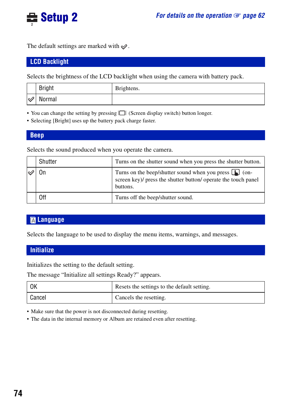 Setup 2, Lcd backlight, Beep | Language, Initialize, Lcd backlight beep | Sony DSC-N2 User Manual | Page 74 / 132