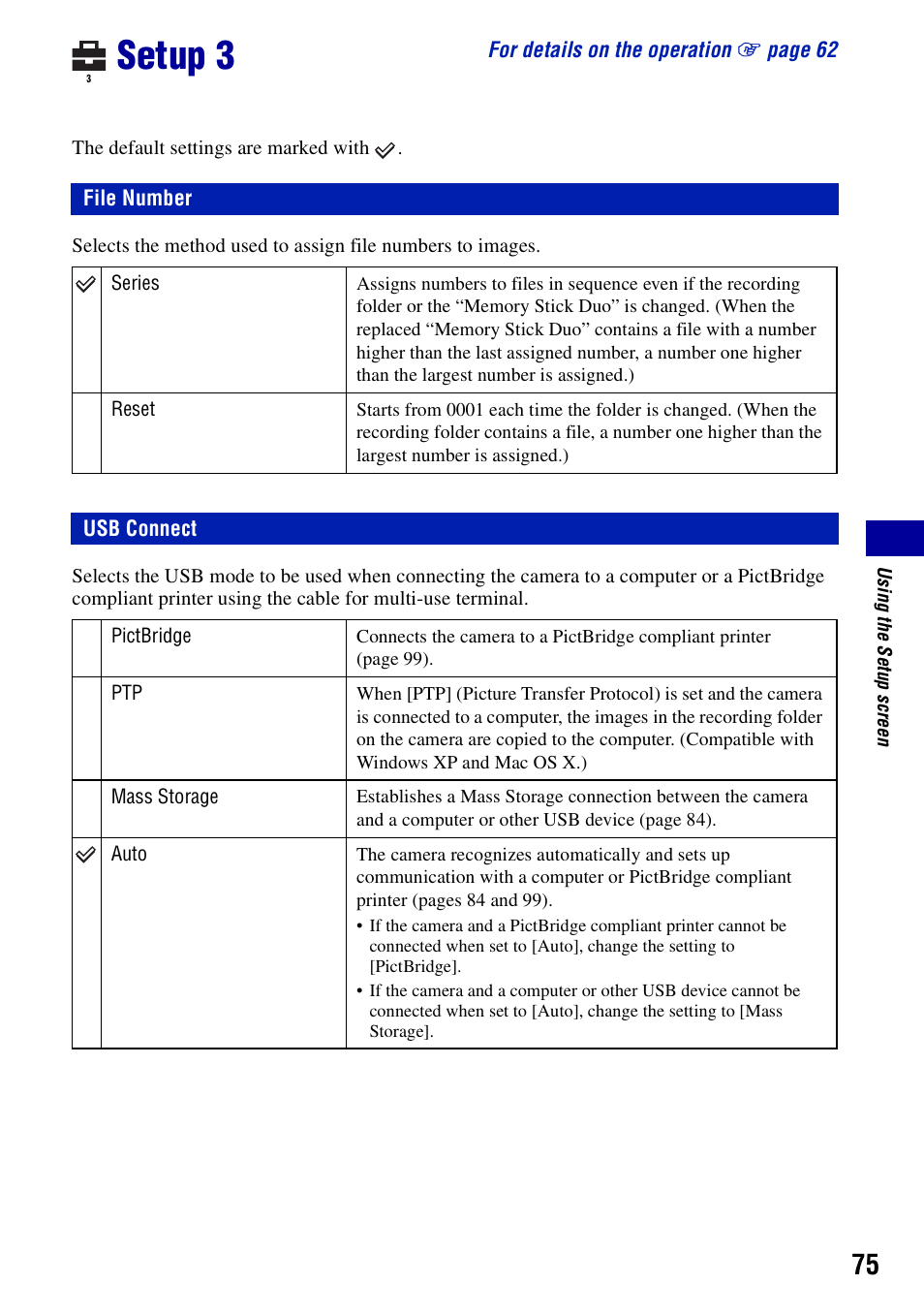 Setup 3, File number, Usb connect | File number usb connect | Sony DSC-N2 User Manual | Page 75 / 132