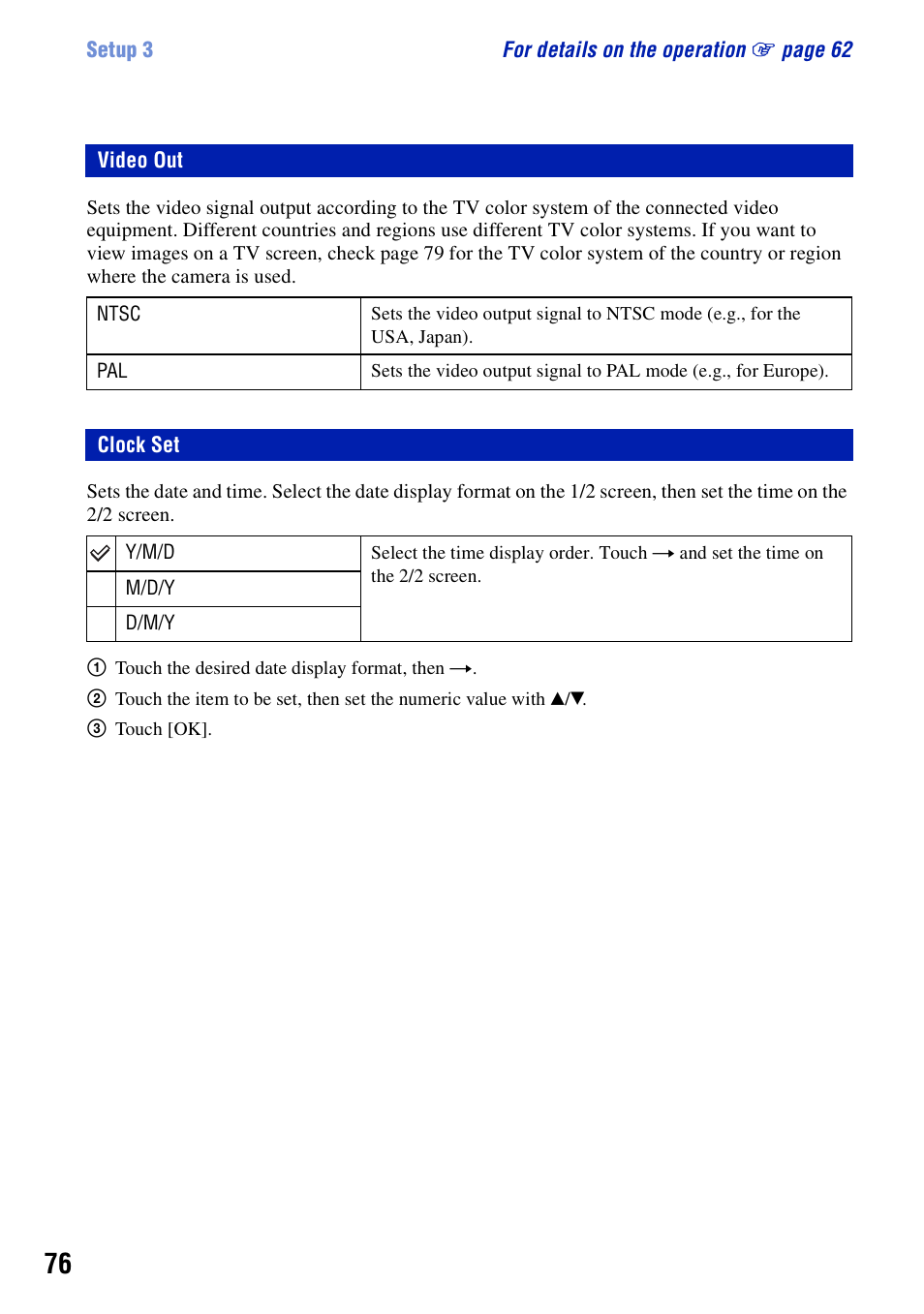 Video out, Clock set, Video out clock set | Sony DSC-N2 User Manual | Page 76 / 132