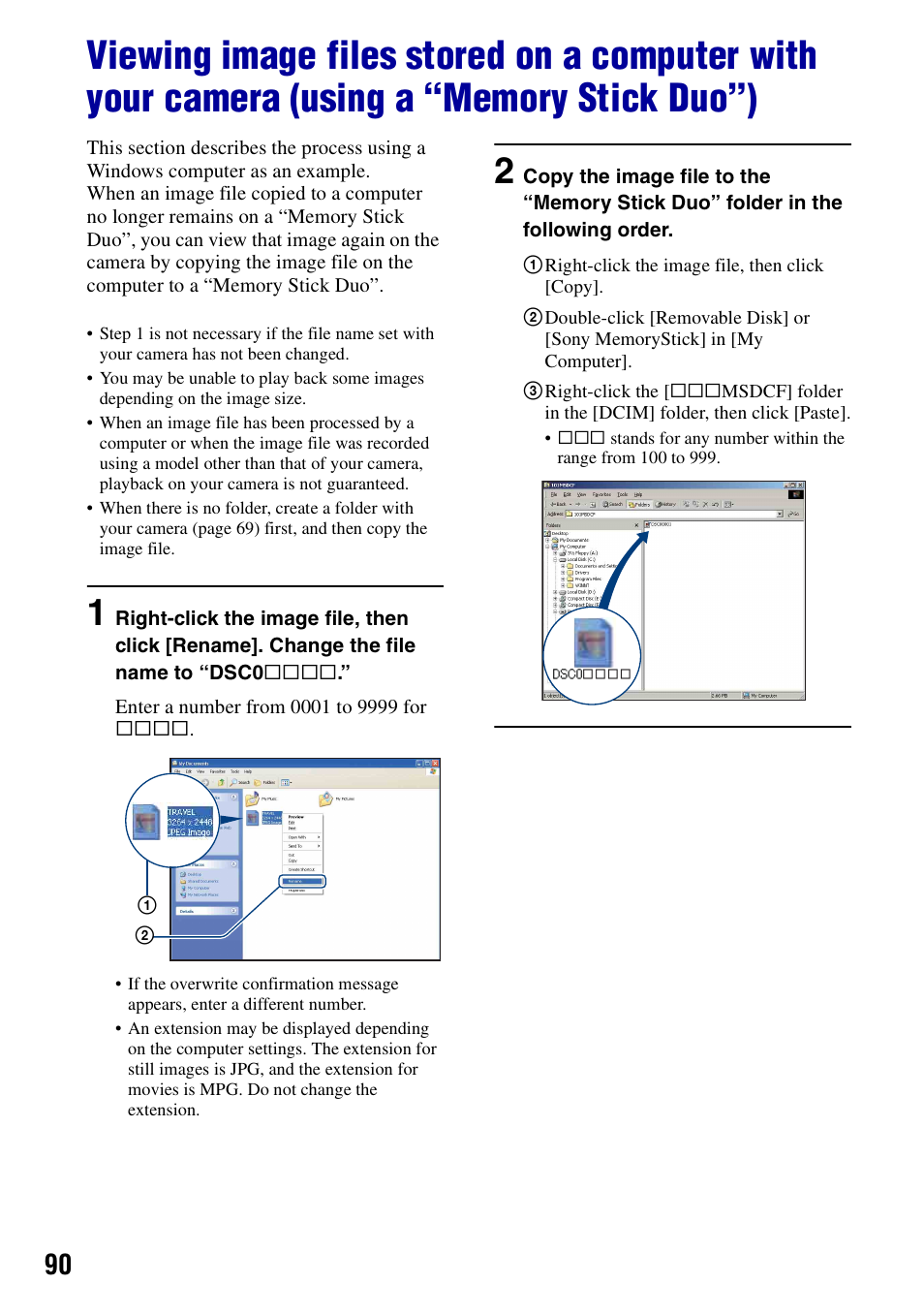 Sony DSC-N2 User Manual | Page 90 / 132