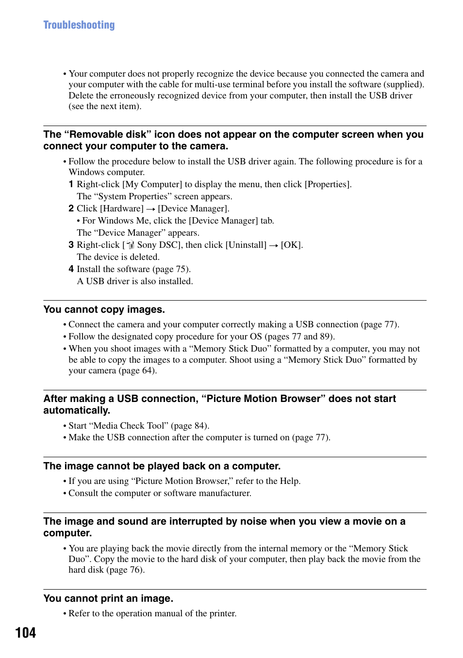Sony DSC-T50 User Manual | Page 104 / 120