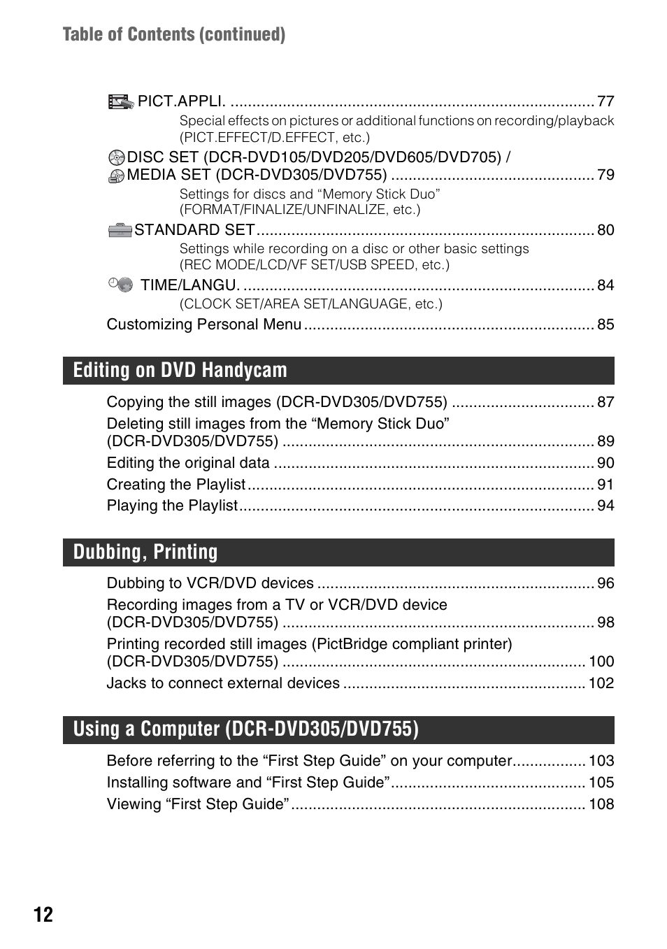 Sony DCR-DVD205 User Manual | Page 12 / 156