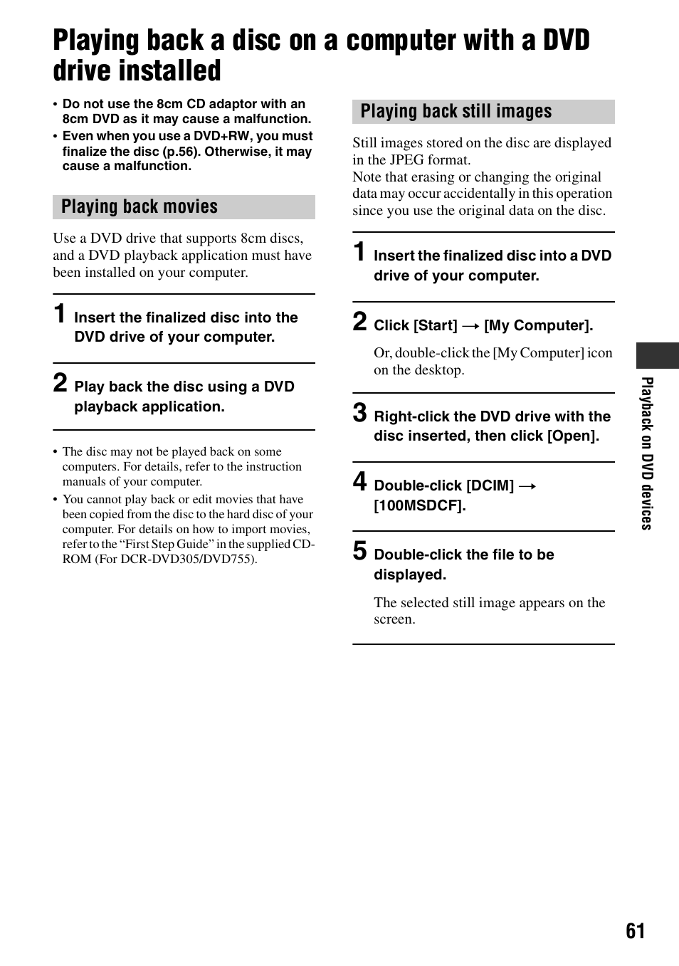 P.61) | Sony DCR-DVD205 User Manual | Page 61 / 156