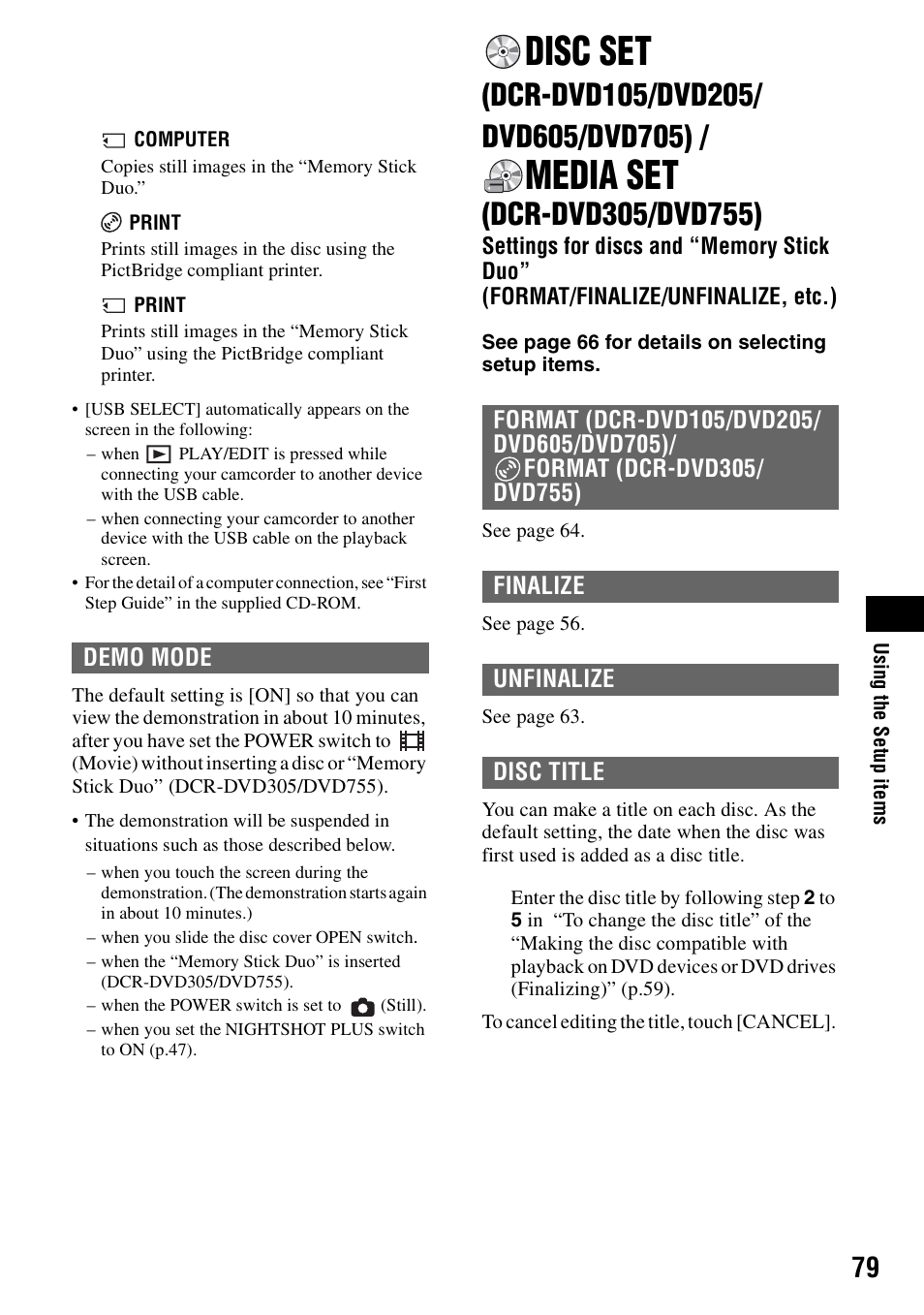 P.79), Disc set, Media set | Sony DCR-DVD205 User Manual | Page 79 / 156