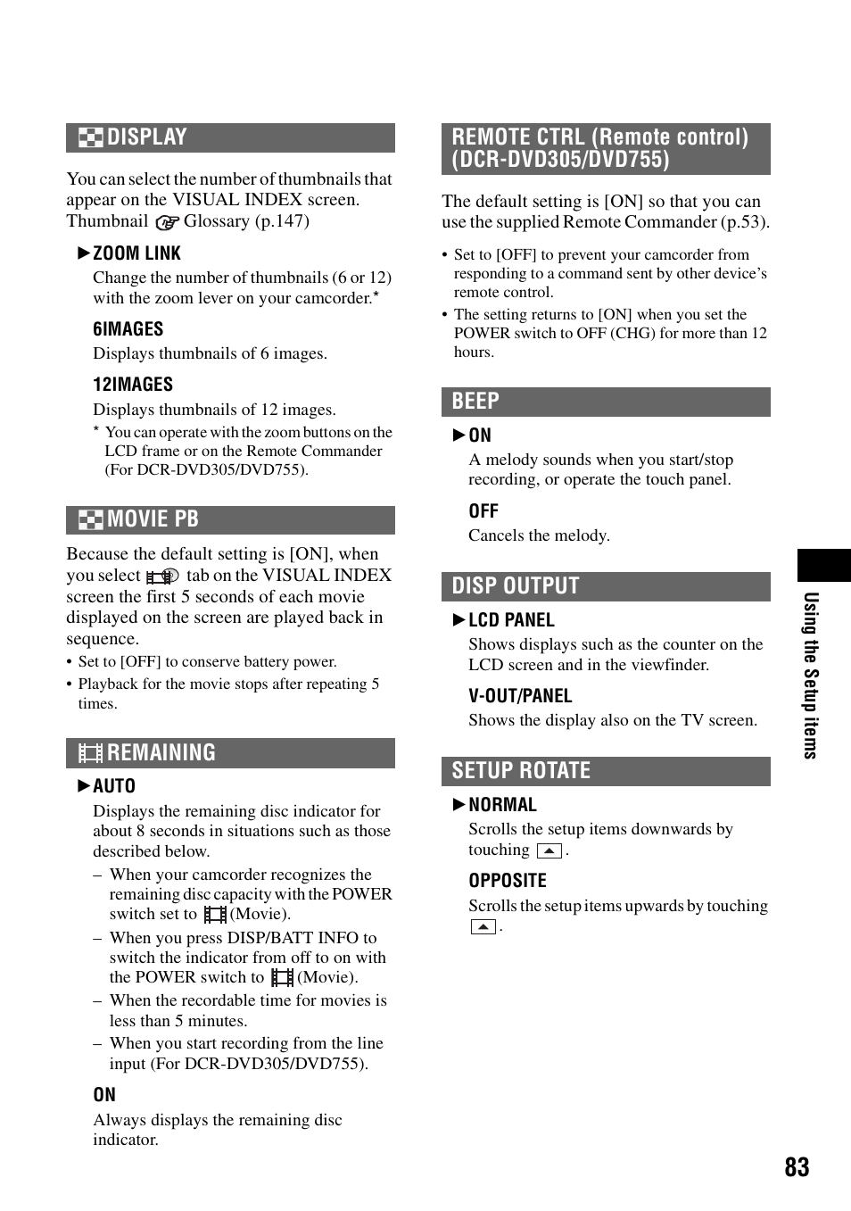P.83) | Sony DCR-DVD205 User Manual | Page 83 / 156