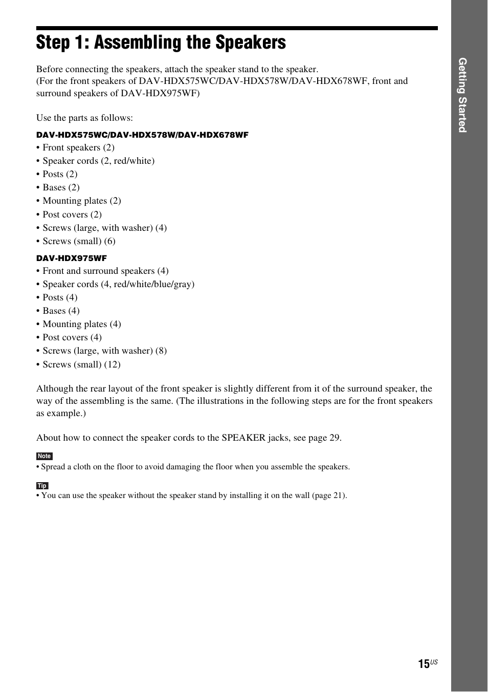 Step 1: assembling the speakers, Step 1: assembling, The speakers | Sony HCD-HDX678WF User Manual | Page 15 / 128