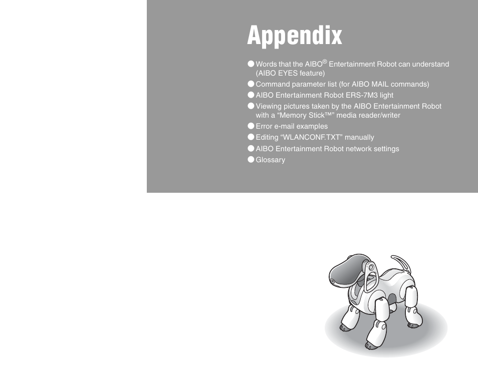 Appendix | Sony ERS-7M3 User Manual | Page 45 / 63