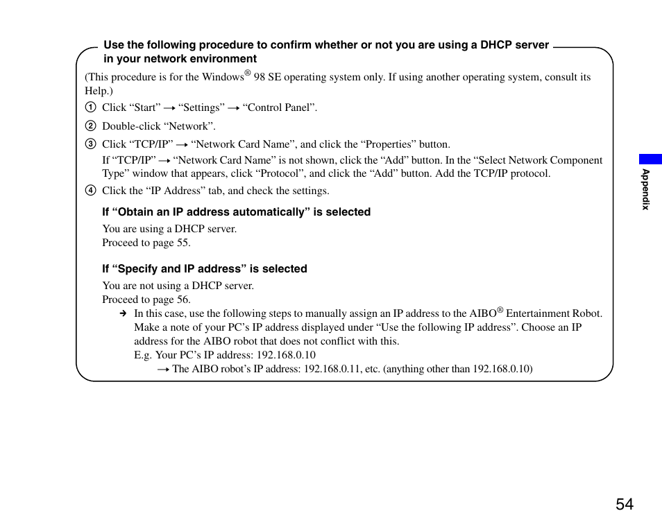 Sony ERS-7M3 User Manual | Page 54 / 63