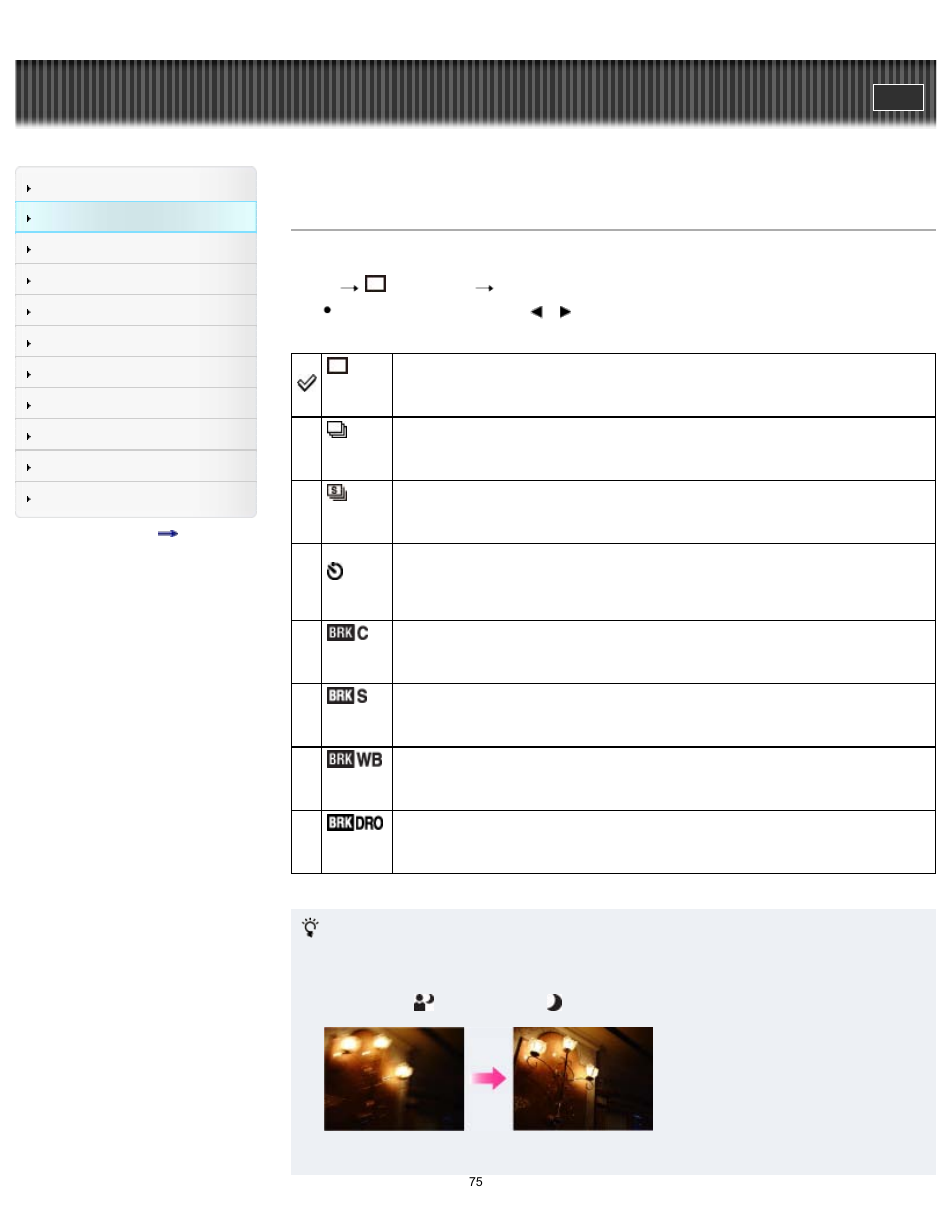 Drive mode, Cyber-shot user guide | Sony DSC-RX1 User Manual | Page 75 / 267