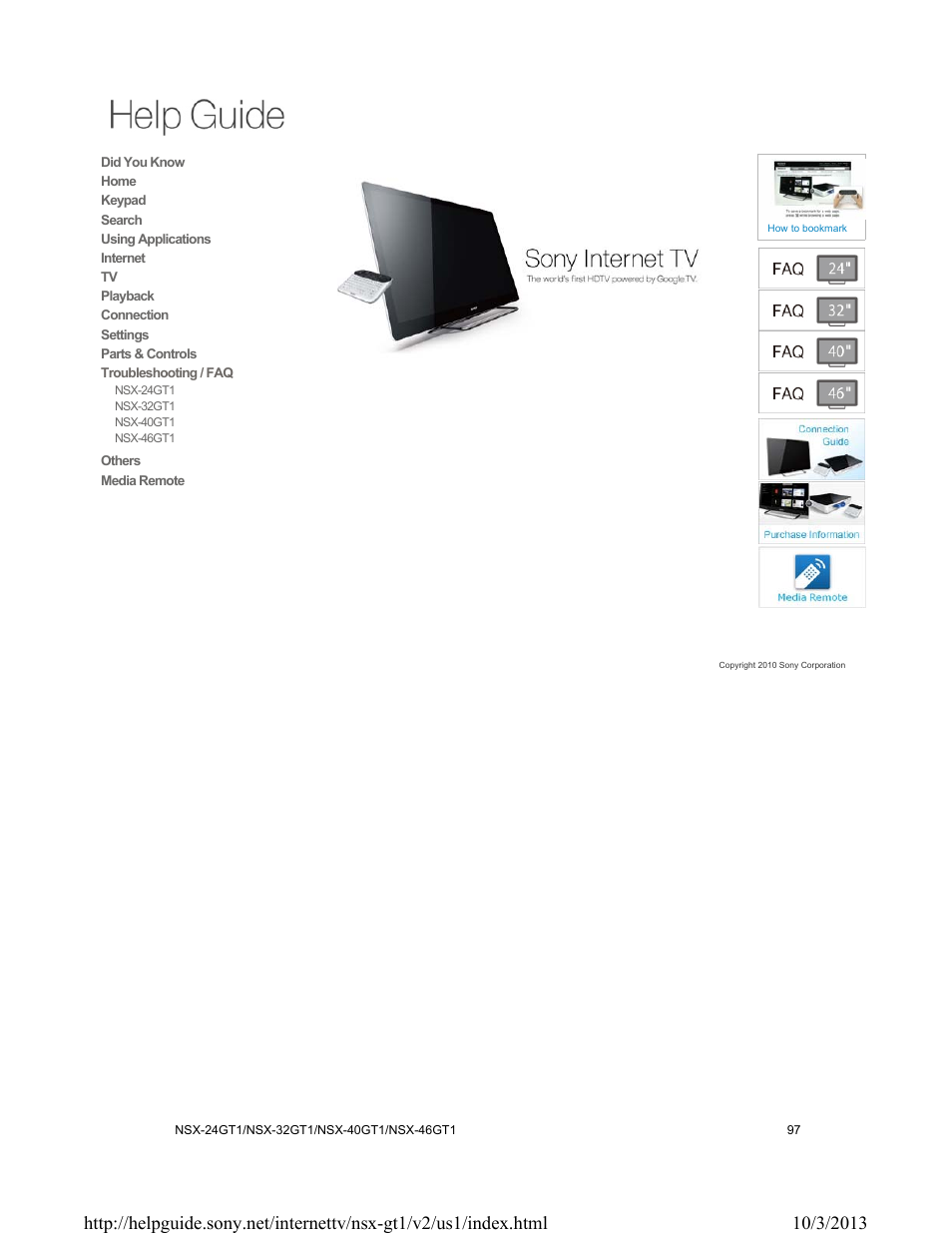 Troubleshooting/faq, Troubleshooting / faq | Sony NSX-32GT1 User Manual | Page 97 / 103