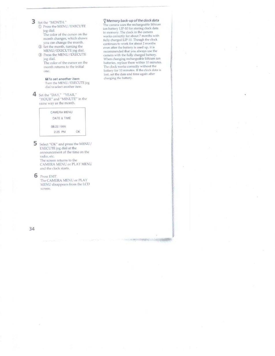 Sony DSC-F1 User Manual | Page 34 / 60