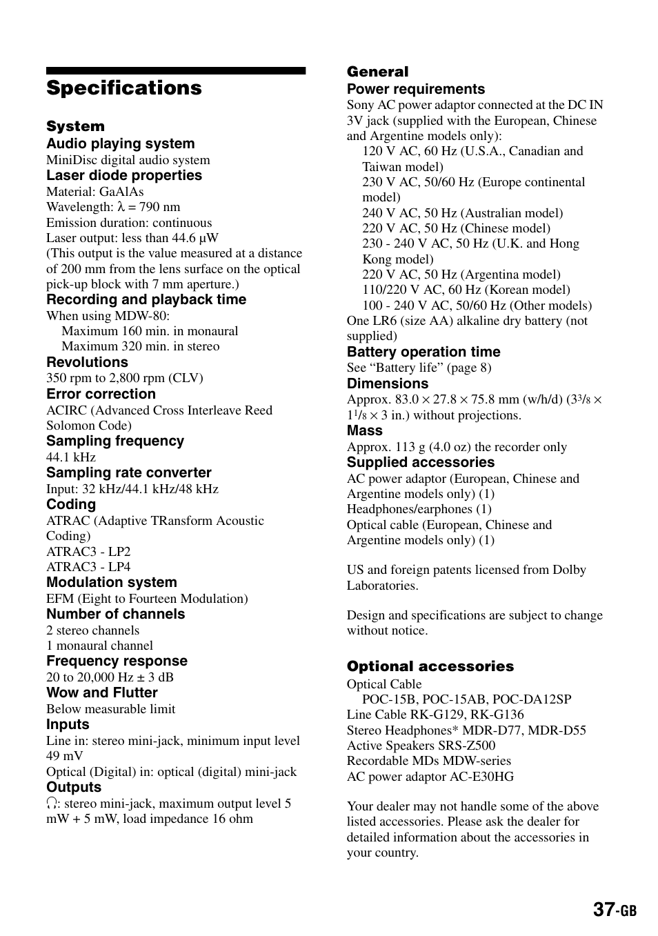 Specifications | Sony MZ-R500 User Manual | Page 37 / 40