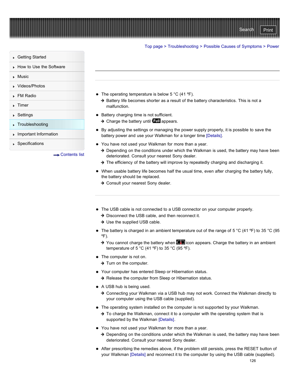 Power | Sony NWZ-E384BLK User Manual | Page 132 / 162