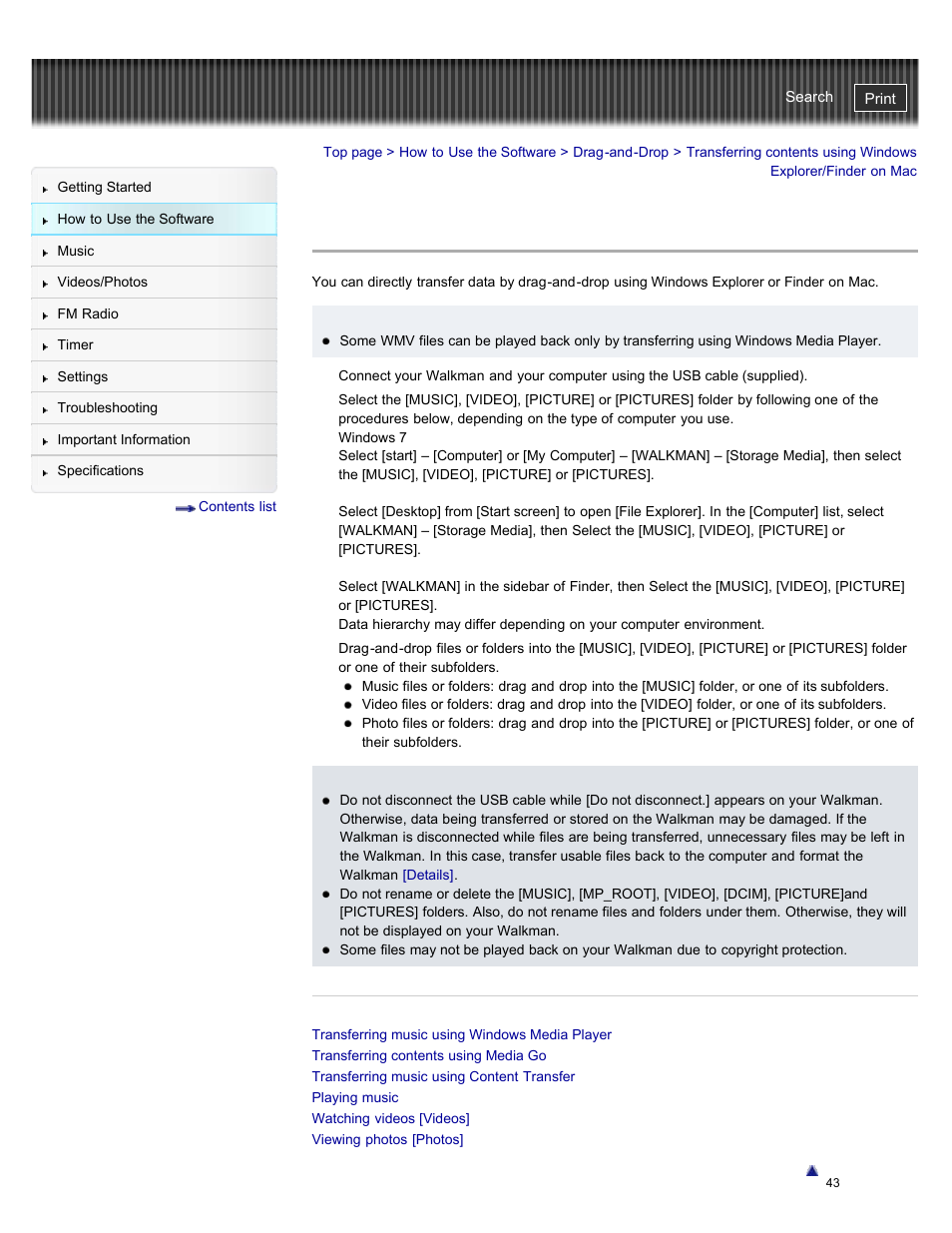 Details | Sony NWZ-E384BLK User Manual | Page 49 / 162