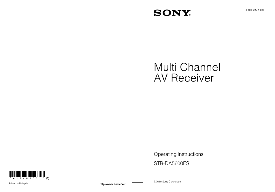 Sony STR-DA5600ES User Manual | 178 pages