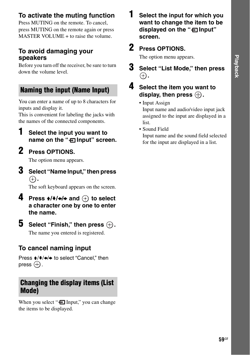 Sony STR-DA5600ES User Manual | Page 59 / 178