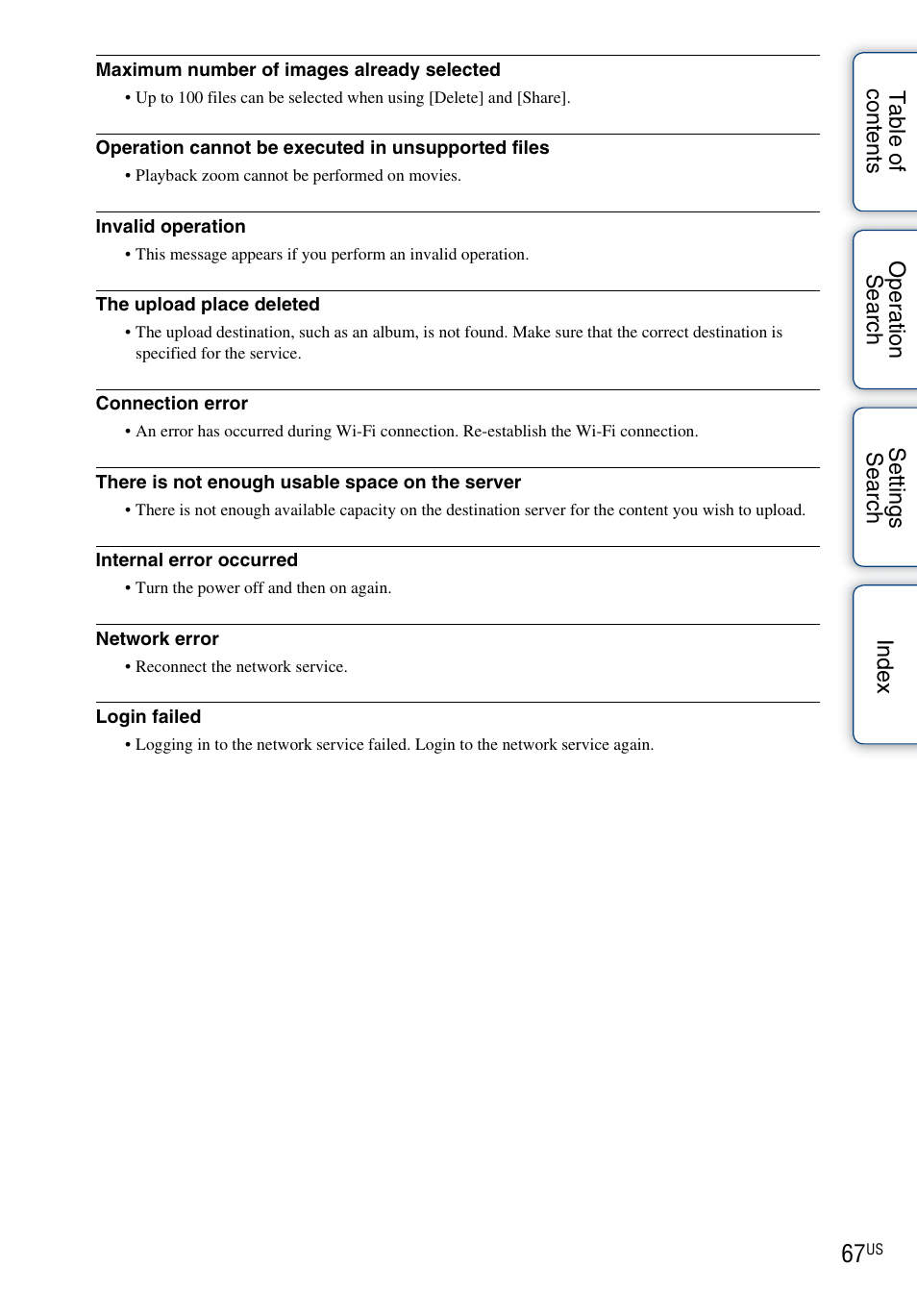 Sony bloggie MHS-TS55 User Manual | Page 67 / 75