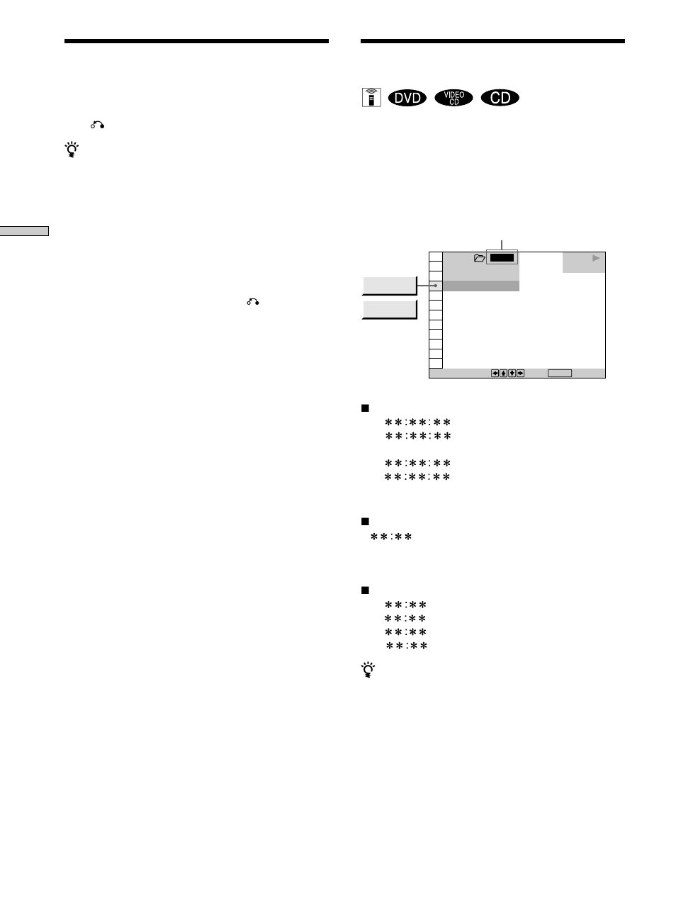 Checking the playing time and remaining time, Checking the playing time and remaining, Time 36 | Checking the playing time and remaining time z | Sony DVP-CX850D User Manual | Page 36 / 84
