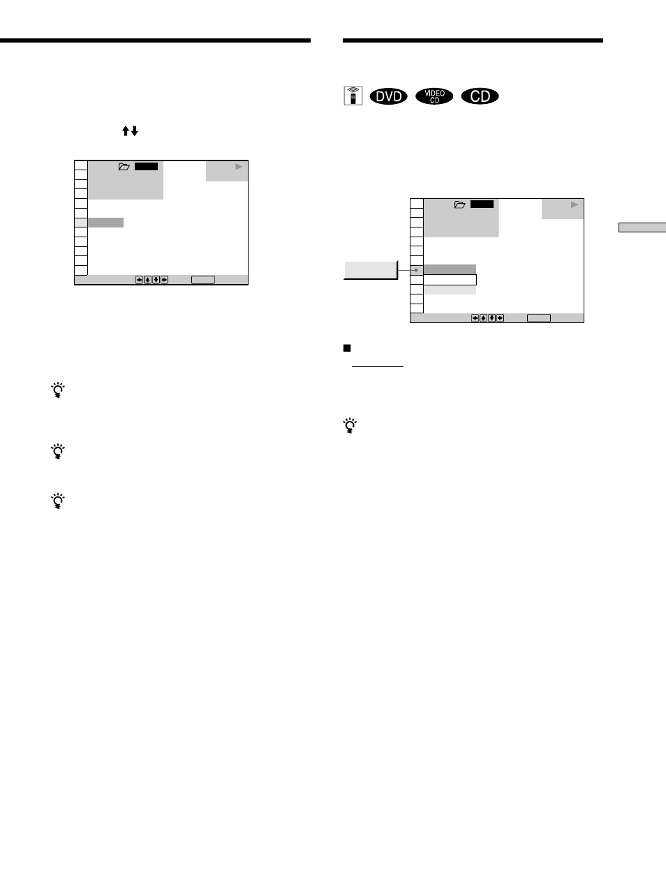 Selecting the disc mode (1 disc or all discs), Selecting the disc mode (1 disc or all discs) 41, Selecting the disc mode (1 disc or all discs) z | Sony DVP-CX850D User Manual | Page 41 / 84