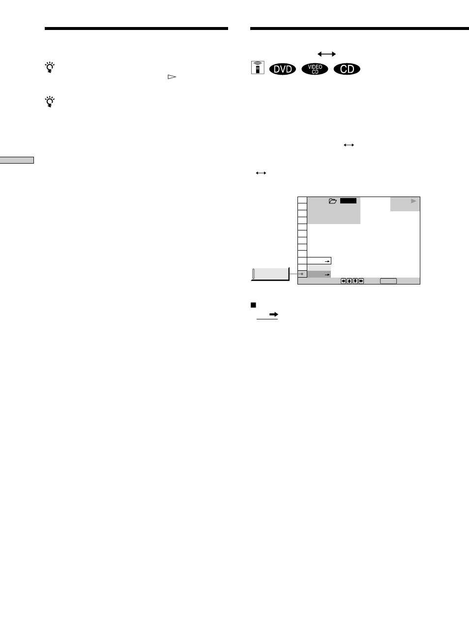 Repeating a specific portion (a˜b repeat), Repeating a specific portion (a˜b repeat) 46, Repeating a specific portion (a ˜ b repeat) z | Sony DVP-CX850D User Manual | Page 46 / 84