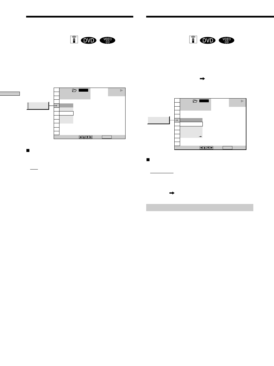 Reducing the picture noise (dnr: digital video, Noise reduction) 50, Adjustments for playback picture (video eq | Video equalizer) 50 | Sony DVP-CX850D User Manual | Page 50 / 84
